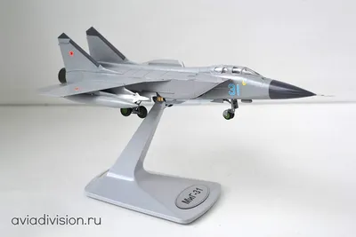 Купить 7229 Самолет МиГ-31 Звезда | ArmaModels
