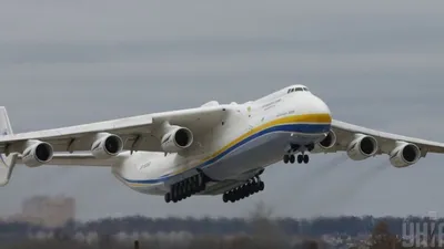 Инженеры рассказали, почему самолет-гигант «Мрия» весом в сотни тонн умеет  быстро летать (видео)