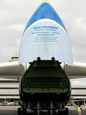 ᐉ Игрушка мягкая реактивный самолет Мрія АН-225 45 см (6872982)