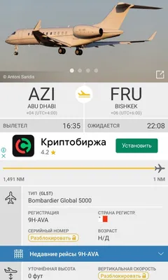 Нурсултан Назарбаев прибыл в Санкт-Петербург - YouTube