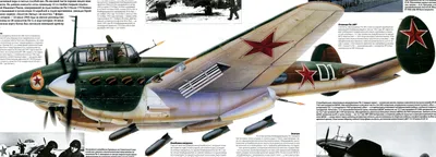 Советская модель самолета на подставке ПЕ-2 | Vivascale