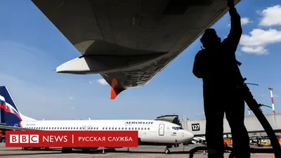 В Польше из самолета президента США Байдена выпал человек
