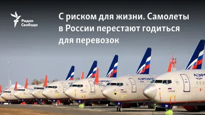 Чем кормит авиакомпания \"Россия\" на 9-часовом перелёте на Камчатку и стоит  ли это есть