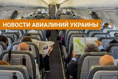 Споттинг в аэропорту Алматы по приглашению авиакомпании \"Скат\".