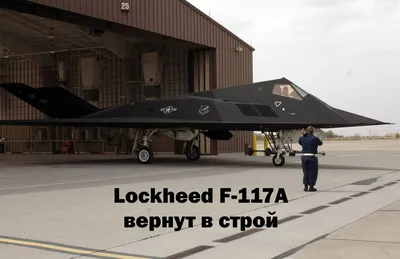 В США начали строить 6 стелс-бомбардировщиков B-21 Raider (фото)