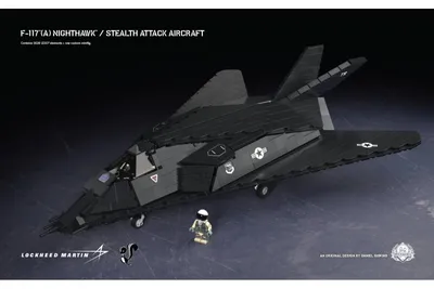 Бомбардировщик F-117 Стэлс | Купить настольную игру в магазинах Мосигра