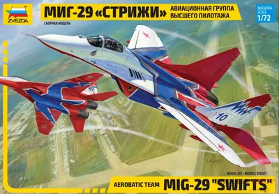 Лётчики группы «Стрижи» пересядут на МиГ-35