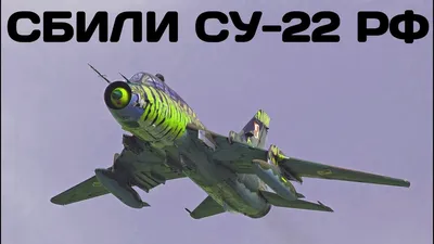 Су- 22 М3/ М4 истребитель-бомбардировщик сборная модель Kitty Hawk KH80146  купить в Украине