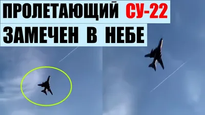 Модель самолета Су-22М4 в масштабе 1/72