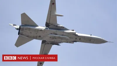 Бомбардировщик Су-24 - Галерея - ВПК.name