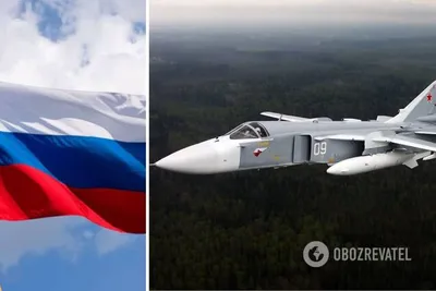 Окраска Су-24 ~ Легендарные самолеты