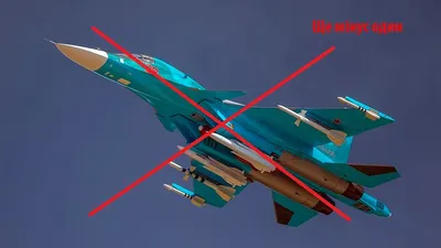 Су-34 | Ace Combat вики | Fandom