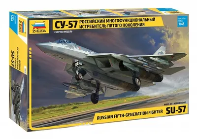 Российские истребители Су-57 станут транспортировщиками для мини-БПЛА  (Military Watch Magazine, США) | 29.11.2023, ИноСМИ