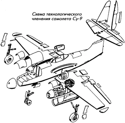 Изготовлена модель для сборки самолета Су-9 - Моделлмикс модели в масштабе