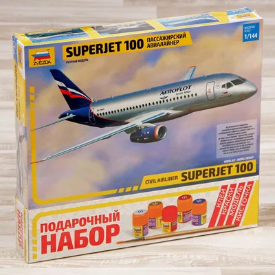 Созданный из российских компонентов самолет Sukhoi Superjet New совершит  первый полет - YouTube