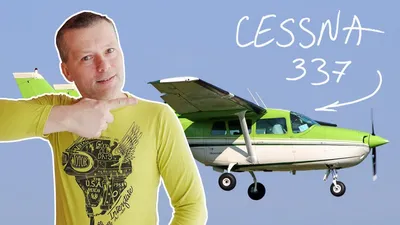 Самолет Cessna 172 в интернет-магазине Ярмарка Мастеров по цене 7000 ₽ –  GWBHHBY | Спортивные сувениры, Оренбург - доставка по России