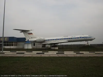 Ближнемагистральный пассажирский самолет Ту-134Б. - Российская авиация