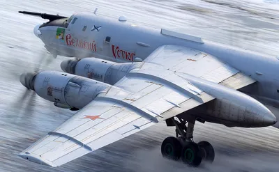 Американские истребители сопроводили российские Ту-142 на Аляске — РБК