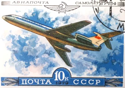 Учебный аэродром Самарского университета: среднемагистральный пассажирский самолет  Ту-154М.