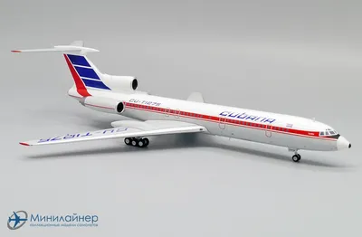 Самые крупные авиакатастрофы Ту-154 за последние 15 лет