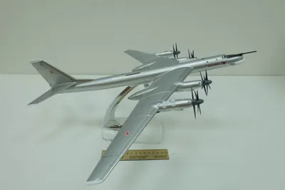 Модель самолета Ту-95 - Моделлмикс модели в масштабе
