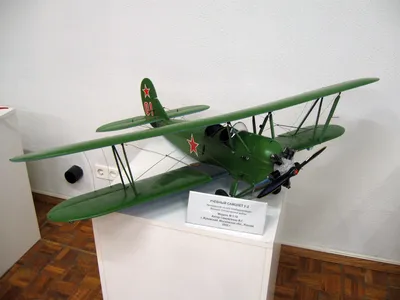Сборная модель Многоцелевой самолет У-2/По-2 (ICM 72244) 1:72  (ID#1540628891), цена: 450.40 ₴, купить на Prom.ua