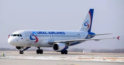 Авиакомпания Уральские авиалинии купить билеты онлайн, цены на прямые рейсы  | UniTicket.ru