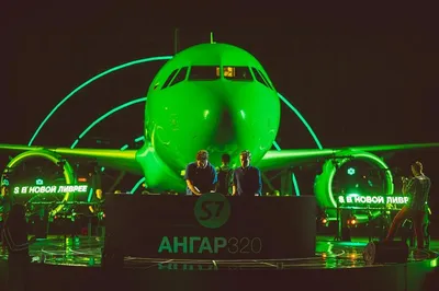 Новые самолеты в парке S7 Airlines | Туристический бизнес Санкт-Петербурга