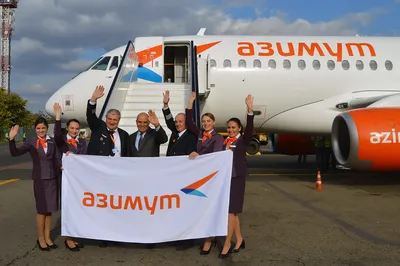 Первый самолет «Сухой Суперджет 100» авиакомпании «Азимут» прибыл в  аэропорт Ростова