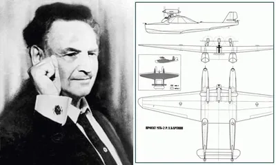 Удивительная конструкция - самолет Бартини-Бериева ВВА-14