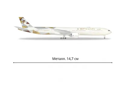 Самолеты Etihad 20 см, модели самолетов из металла и дыхательных путей, с  колесами | AliExpress