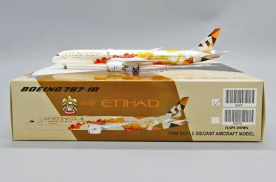 Самолет Etihad Airways буксируется, закрыто Редакционное Стоковое  Изображение - изображение насчитывающей хартия, полет: 160088004