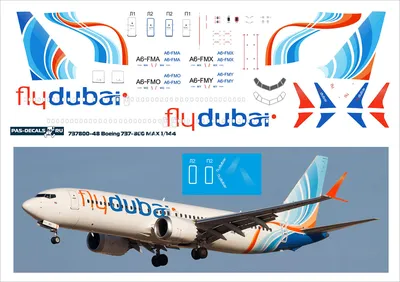Авиакомпания Flydubai (Флайдубай) - «Авиакомпания Fly Dubai: бюджетно и  довольно комфортно. Включено ли питание в стоимость билета? Плюсы/ минусы,  ПОПУЛЯРНЫЕ направления. !! Теперь открыты рейсы и в Москву! ФОТО меню и  салона +