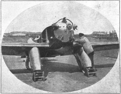 Как убрать \"туман войны\" ? Дальние самолеты разведчики Германии Второй  Мировой войны. | ВМВ | Дзен