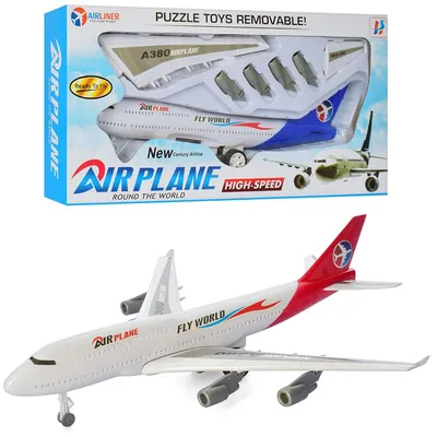 Мягкая игрушка Самолет Мечта - заказать и купить подарки с доставкой |  Donpion