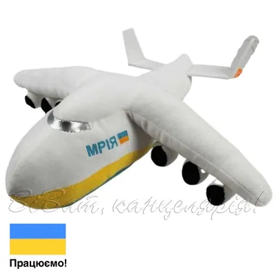 Игрушка Vtech Грузовой самолет 80-503126 купить по цене 13890 ₸ в  интернет-магазине Детский мир
