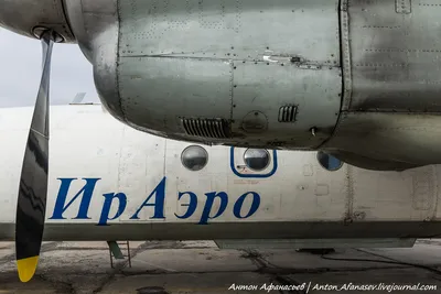 Самолет Superjet 100 авиакомпании \"ИрАэро\" вернулся в Иркутск из-за сигнала  о неисправности - AEX.RU