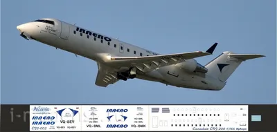 Самолет авиакомпании \"ИрАэро\" Bombardier CRJ 200 задержан из-за бомбы в  Хабаровском аэропорту