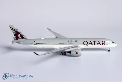 авиалинии Катар самолета редакционное стоковое изображение. изображение  насчитывающей полет - 23098654
