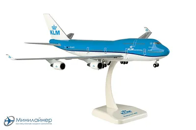 Металлическая модель самолета Jet Liner «Boeing / Airbus KLM» 13 см.  8511312B / Сине-белый