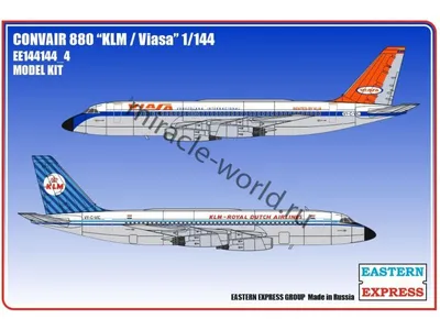 Самолет Herpa Boeing 747-400 KLM PH-BFL City of Lima (517805), 14 см —  купить в интернет-магазине по низкой цене на Яндекс Маркете