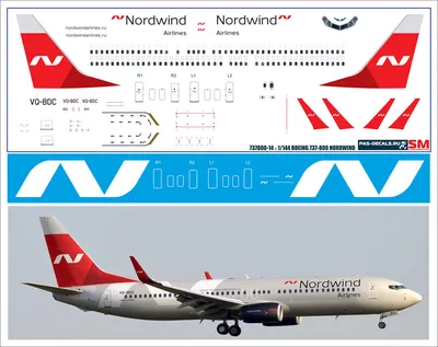 Авиакомпания Nordwind Airlines – дешевые авиабилеты, расписание рейсов |  Авианити