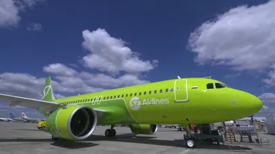 Airbus A320neo S7 Airlines - YouTube