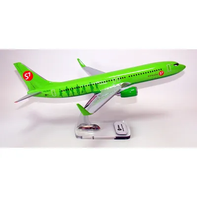 S7 Airlines остановила полёты всех Airbus A321neo? | Блог авиационного  фотографа | Дзен