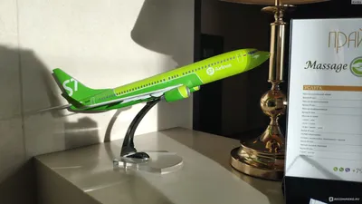 S7 Airlines - Купить авиабилеты дешево из Москвы