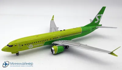 Модель самолета Боинг 737 800 S7 Airlines, масштаб 1:144, длина модели 27  см.