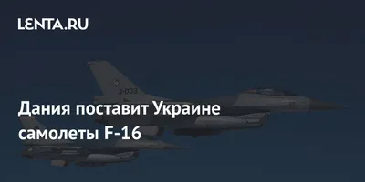 Загадка в небе Украины: куда пропала российская военная авиация