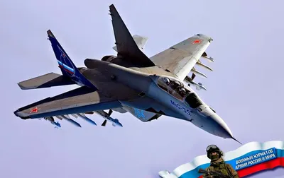 Опасны ли маневры российских ВВС? – DW – 02.11.2014