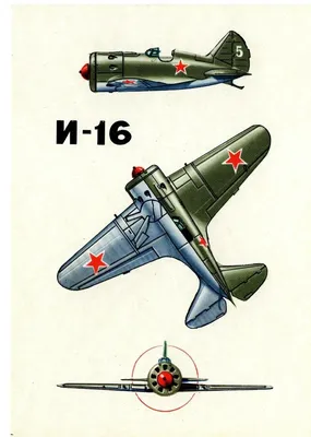 Самолеты ВОВ. Набор открыток | Пикабу