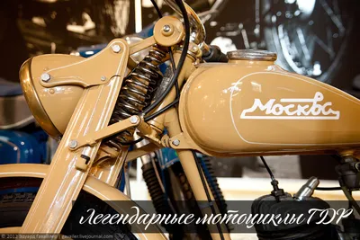 Арт на асфальте: великолепие самых красивых мотоциклов